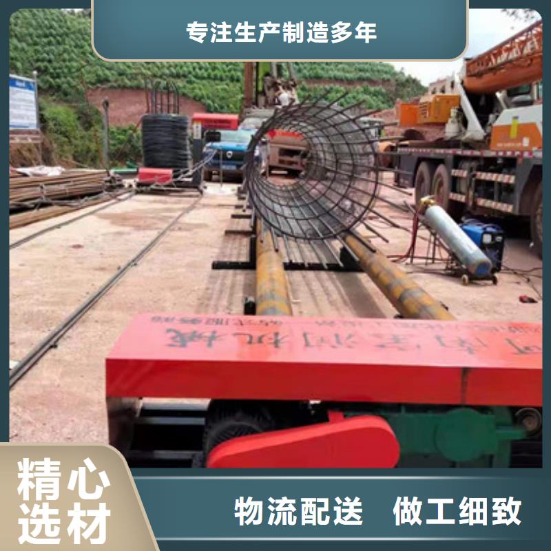数控钢筋笼绕筋机（哪家加价格低）