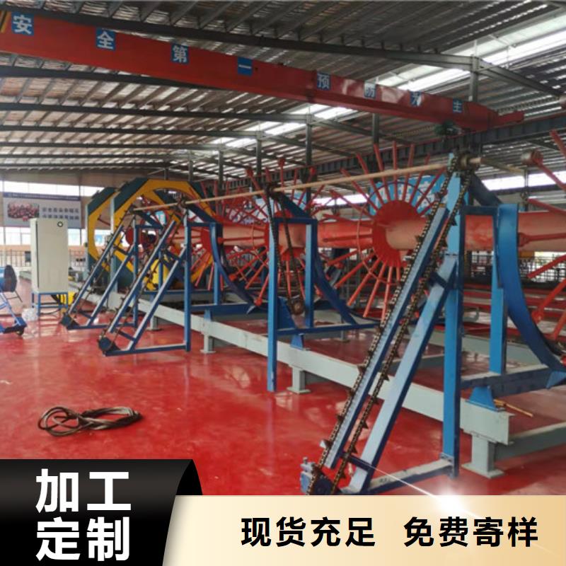 钢筋笼绕筋机-【数控钢筋剪切生产线】专注品质产地批发