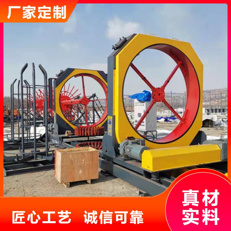 小型钢筋滚笼机--哪家价格低