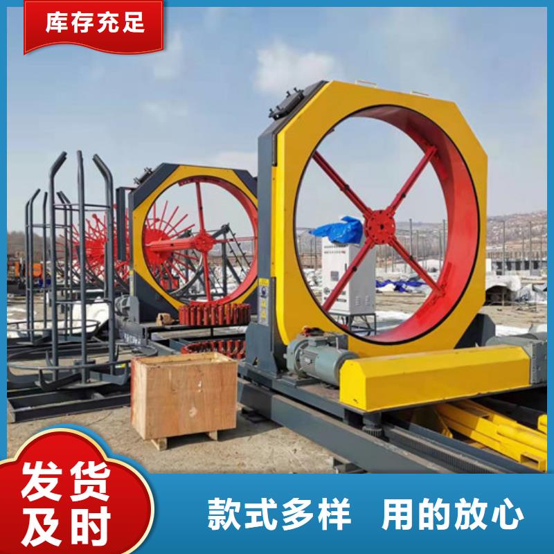 钢筋笼绕筋机数控钢筋剪切生产线每一处都是匠心制作