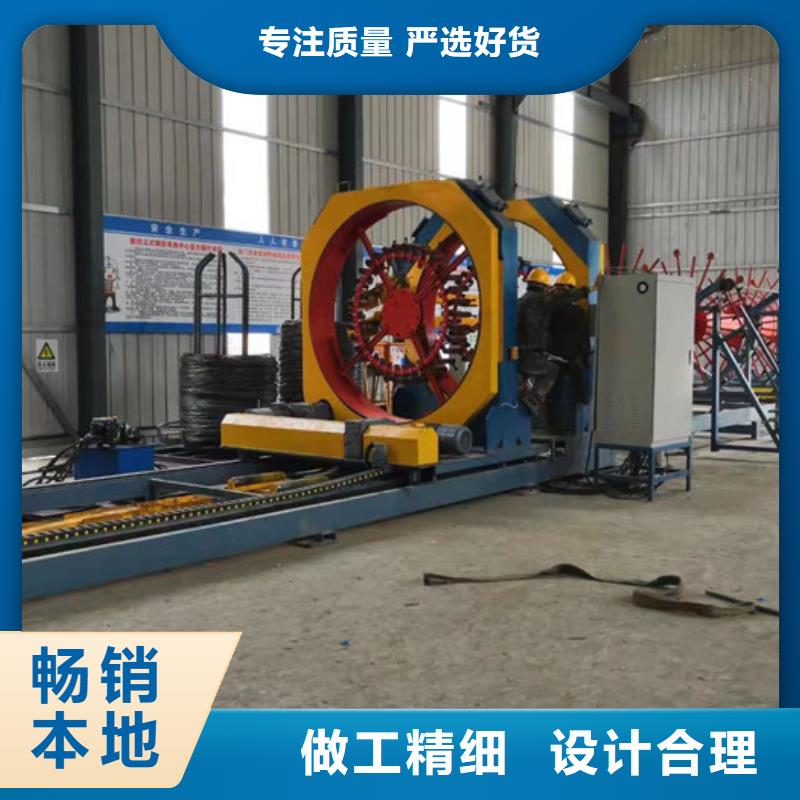钢筋笼绕筋机-钢筋笼滚焊机厂家直销供货稳定