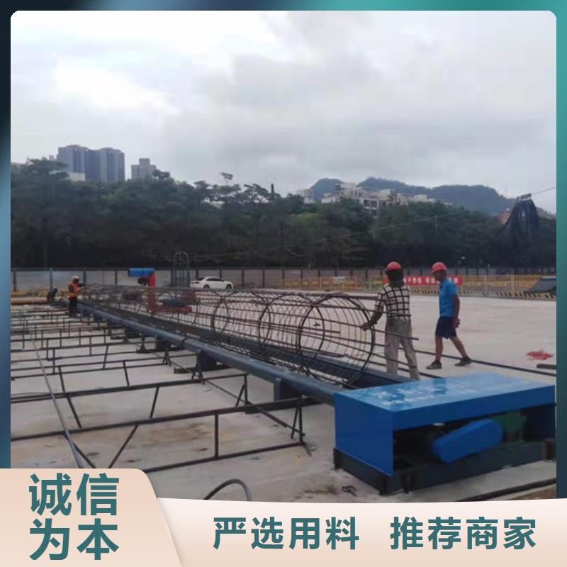 钢筋笼绕筋机--多少钱