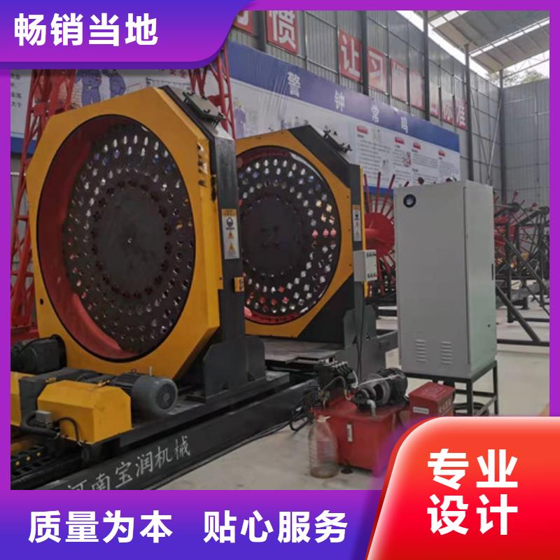 钢筋笼绕筋机数控钢筋锯切套丝生产厂家规格全