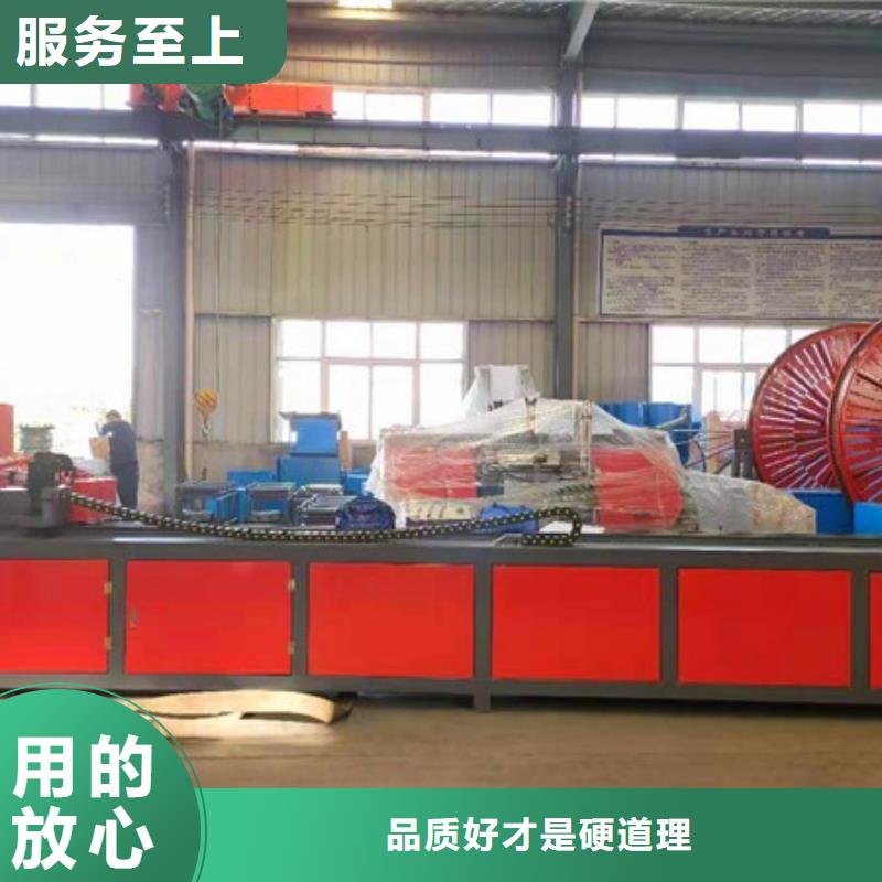 【 小导管尖头机钢筋笼滚焊机多种规格库存充足】高标准高品质