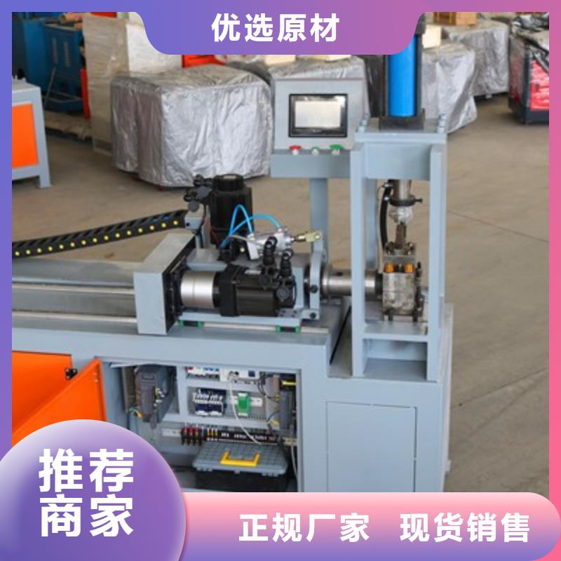 50型小导管尖头成型机-品质过关