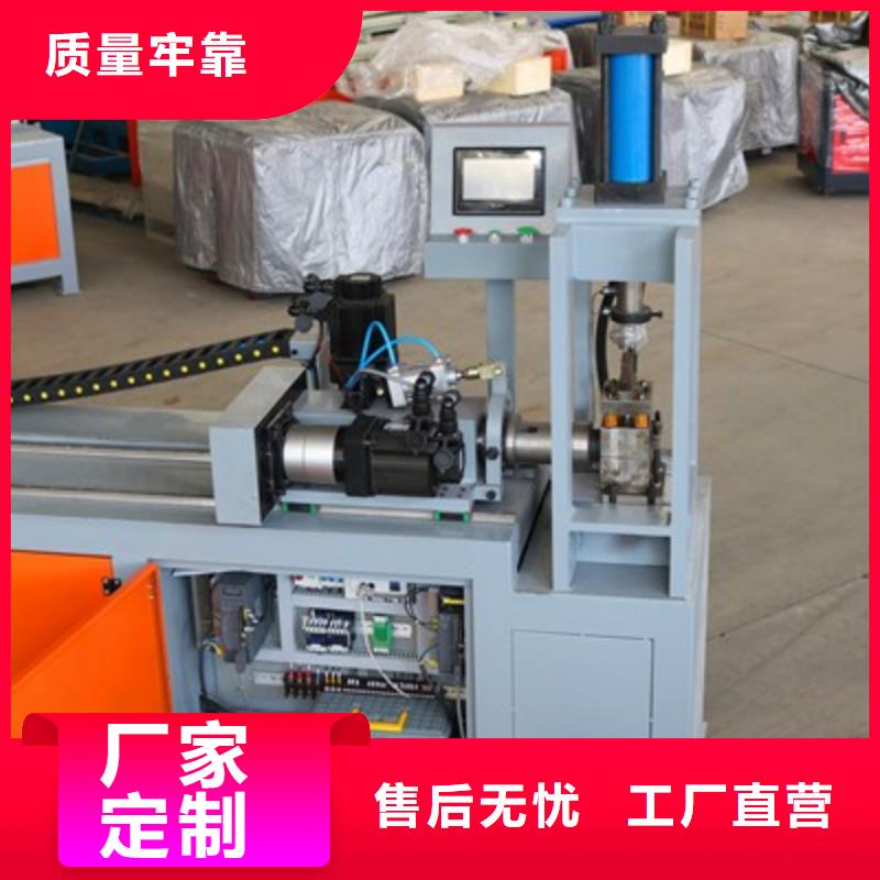 【 小导管尖头机钢筋笼滚焊机多种规格库存充足】高标准高品质