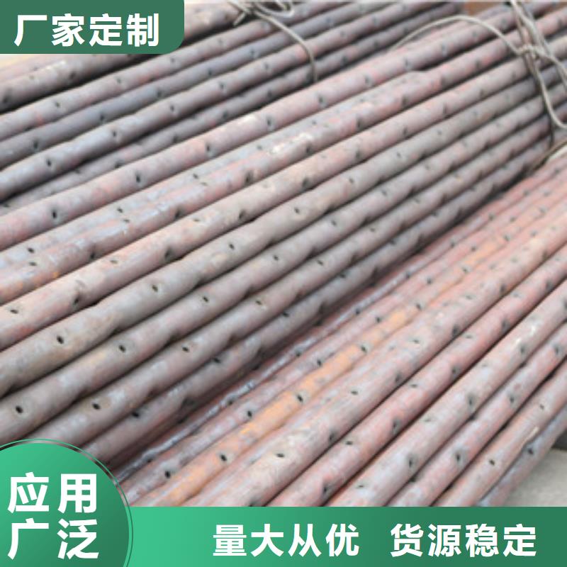-小导管尖头机视频