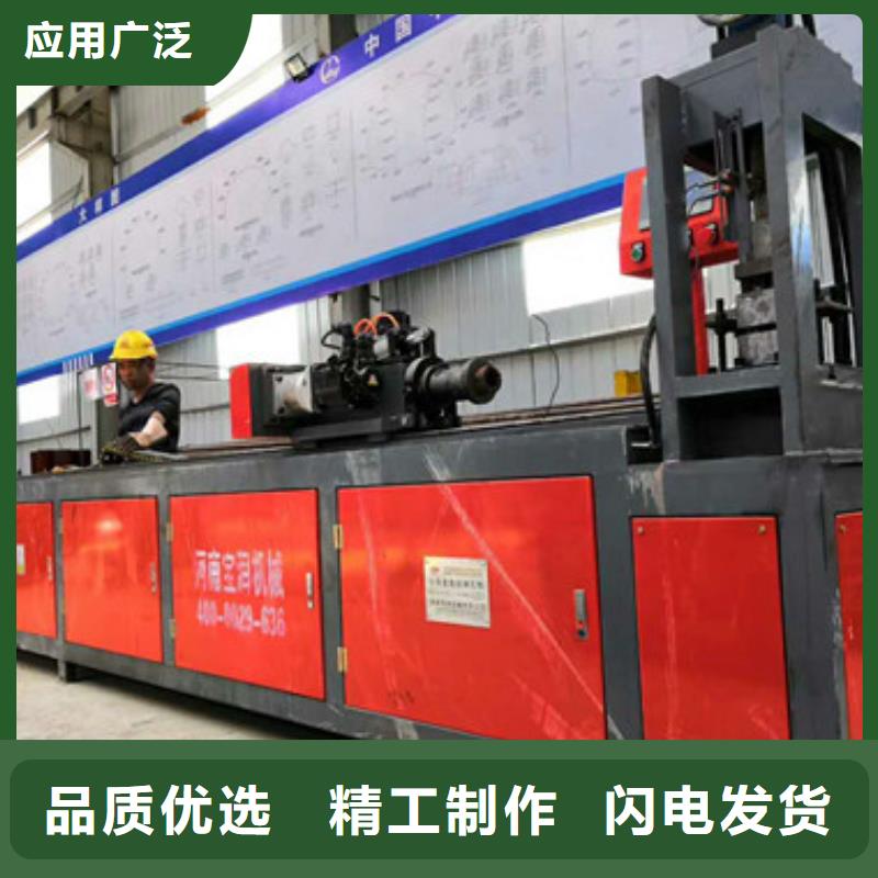 50型小导管尖头成型机-品质过关