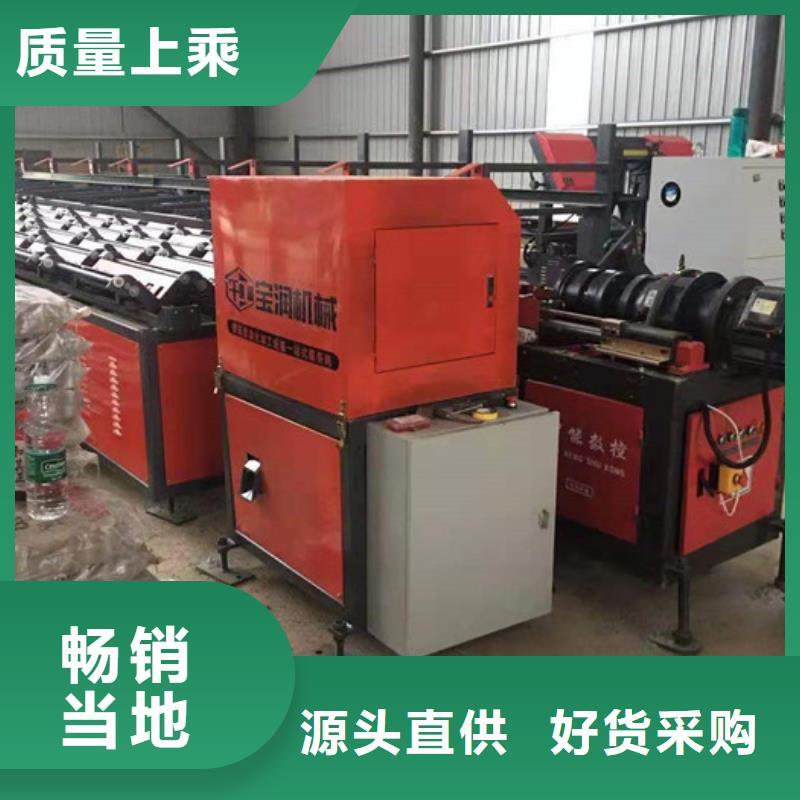 钢筋锯切套丝生产线 【注浆泵】发货及时同城品牌