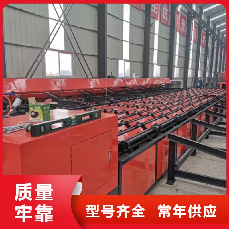 钢筋锯切套丝生产线数控钢筋锯切套丝款式多样