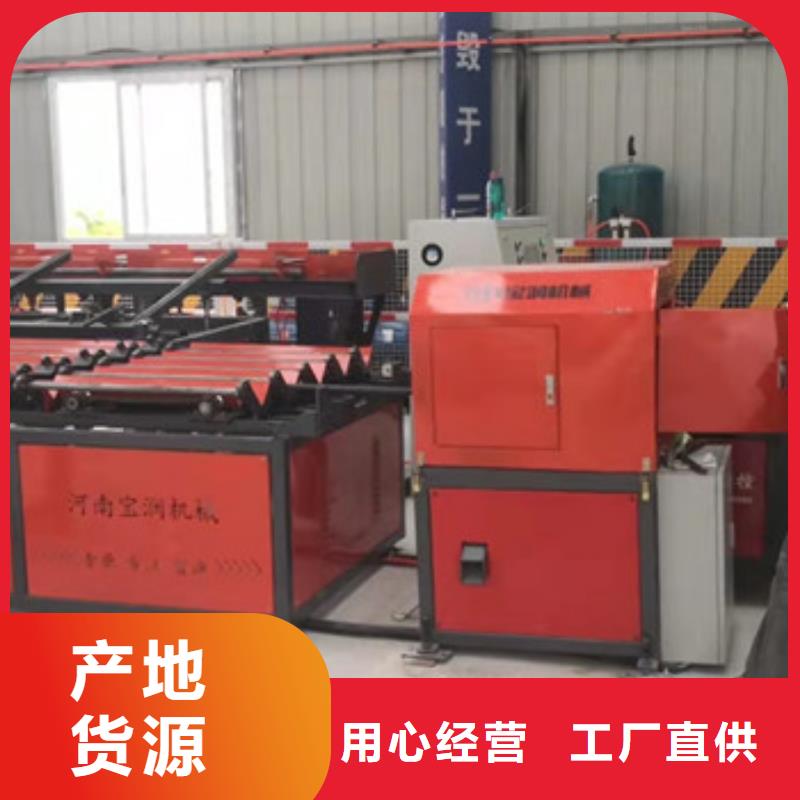 【钢筋锯切套丝生产线】钢筋笼绕筋机优选厂家