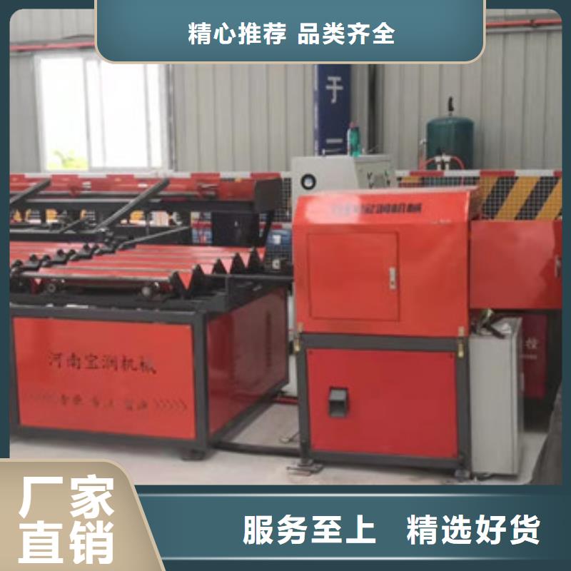 钢筋锯切套丝生产线钢筋笼绕筋机多行业适用