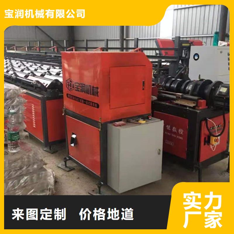 （数控钢筋锯切套丝打磨生产线）报价