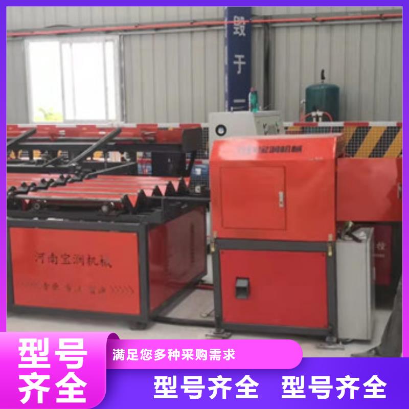 【钢筋锯切套丝生产线】钢筋笼绕筋机优选厂家
