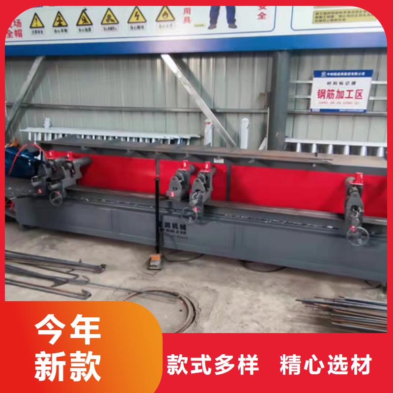 【数控钢筋弯箍机】喷浆车量大更优惠当地品牌