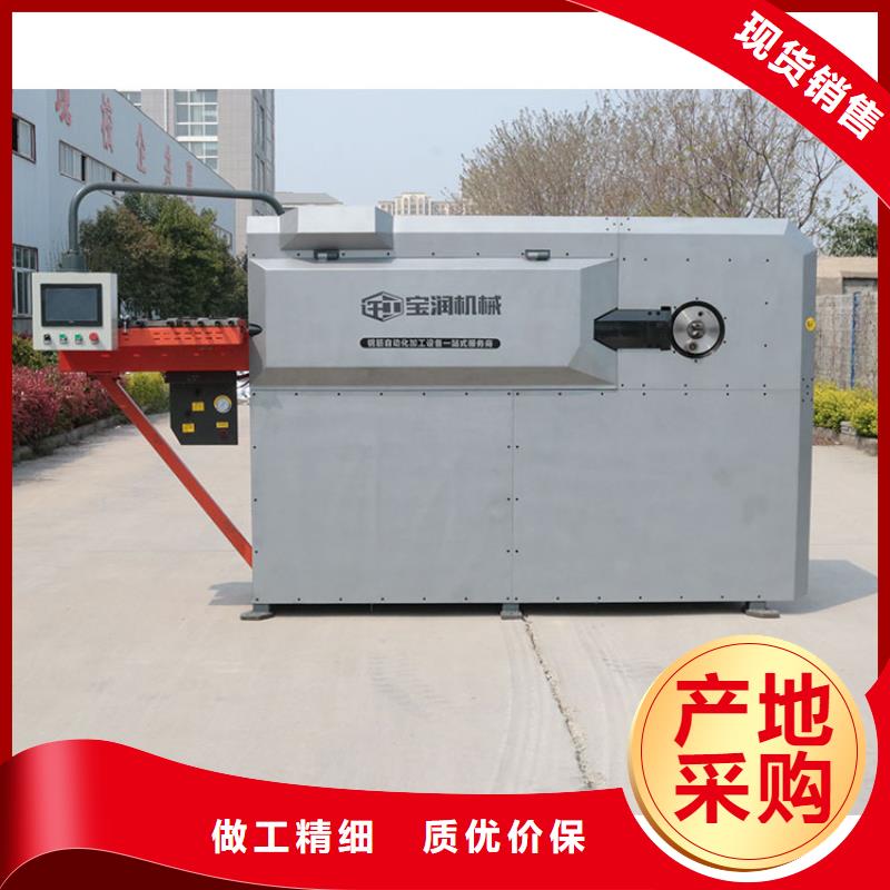 数控钢筋弯箍机钢筋笼滚焊机品质保障售后无忧