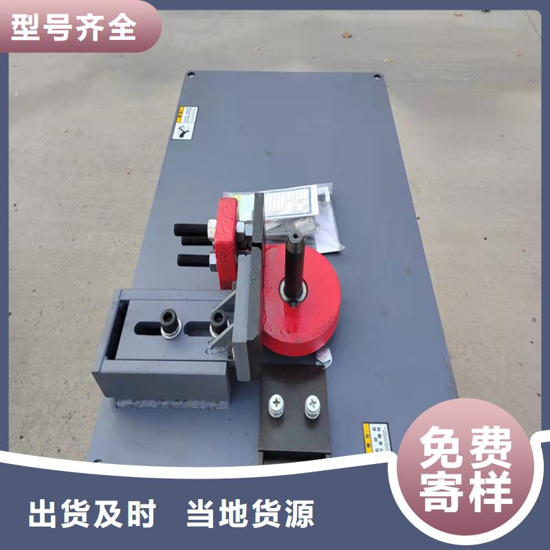 数控钢筋弯箍机,【注浆泵】优良材质-可发货到集美|思明|宁德|莆田|三明|福州|漳州