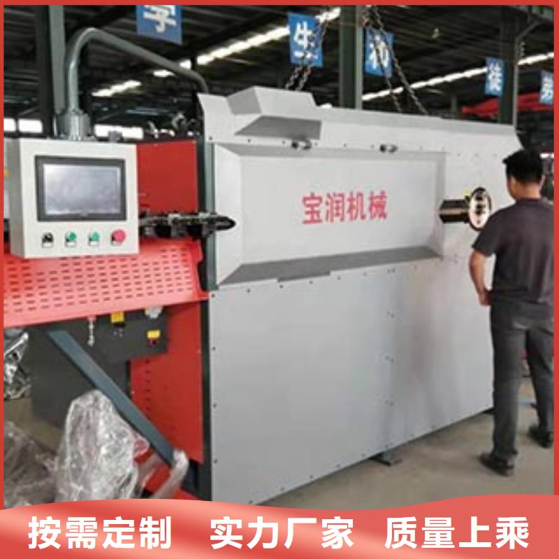 数控钢筋弯箍机小导管尖头机每一处都是匠心制作