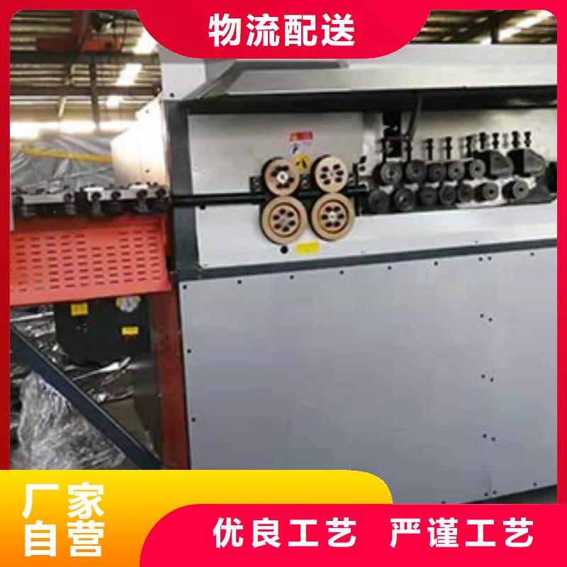 建贸数控钢筋弯曲中心数控钢筋弯箍机-【小导管冲孔机】现货快速采购39065.com