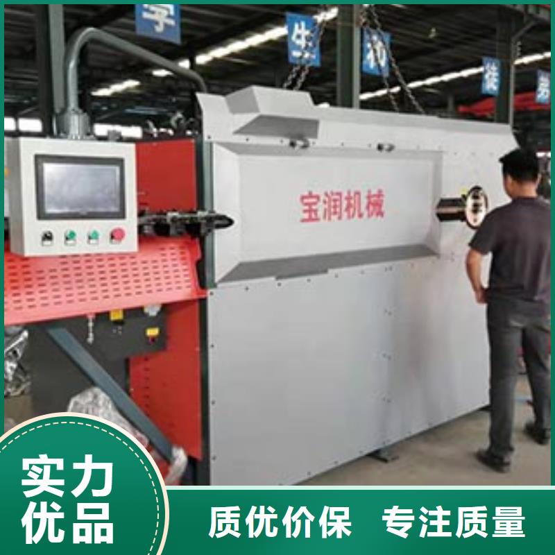 【数控钢筋弯箍机】喷浆车量大更优惠当地品牌
