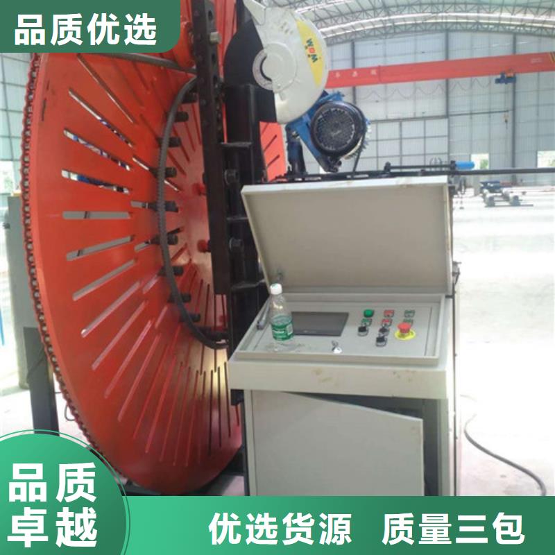 【 自动焊钢筋弯圆机 钢筋笼绕筋机大厂家实力看得见】建贸数控钢筋弯曲中心