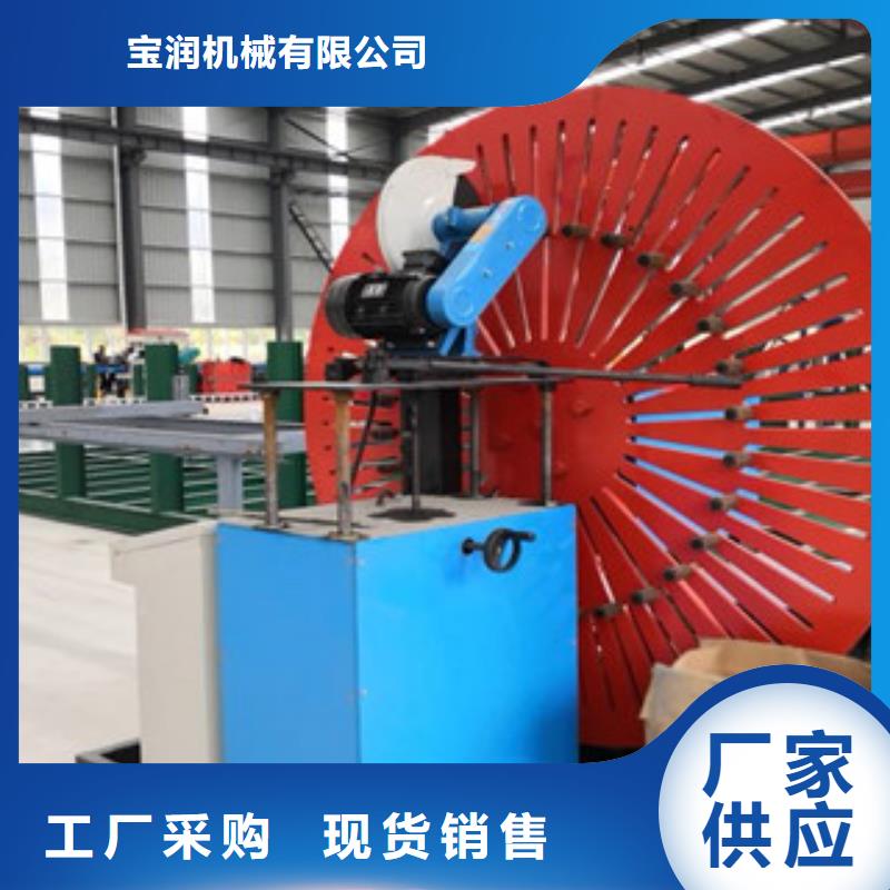 【 自动焊钢筋弯圆机 钢筋笼绕筋机大厂家实力看得见】建贸数控钢筋弯曲中心