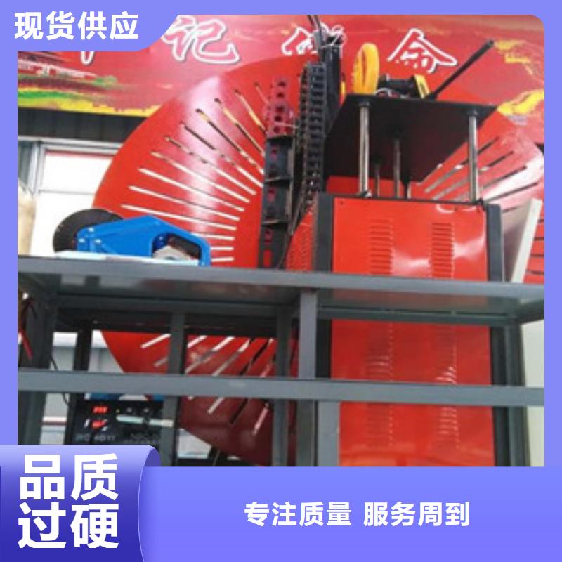 自动焊钢筋弯圆机,数控钢筋锯切套丝生产真诚合作