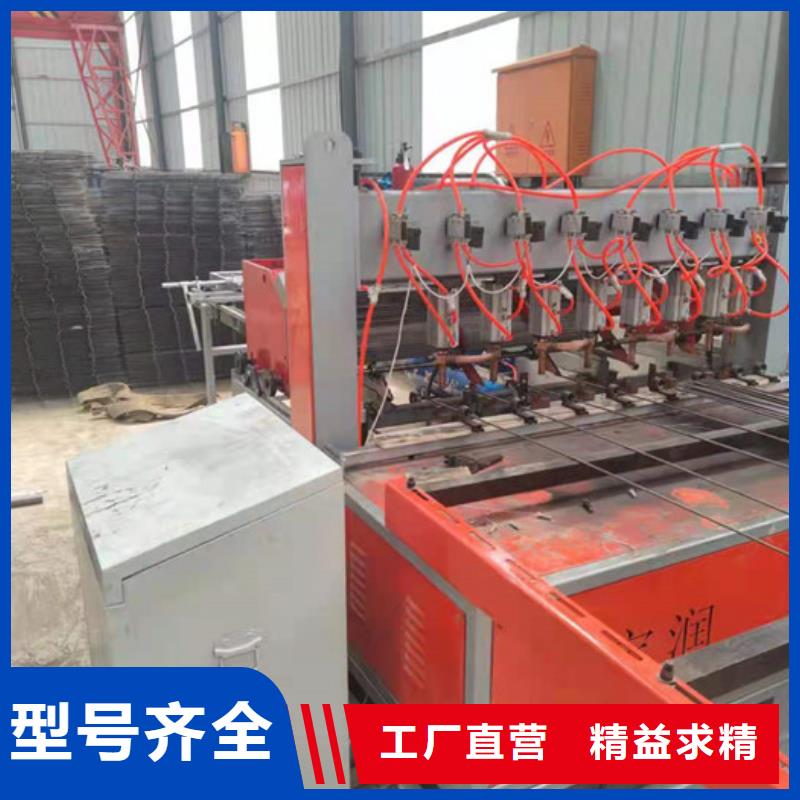 【 钢筋焊网机-钢筋笼滚焊机厂家大量现货】由建贸为您