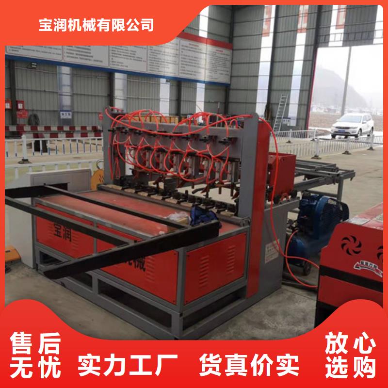 【 钢筋焊网机-钢筋笼滚焊机厂家大量现货】由建贸为您