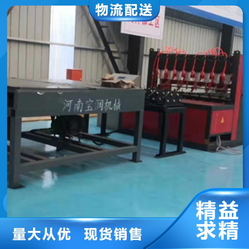 【 钢筋焊网机-钢筋笼滚焊机厂家大量现货】由建贸为您