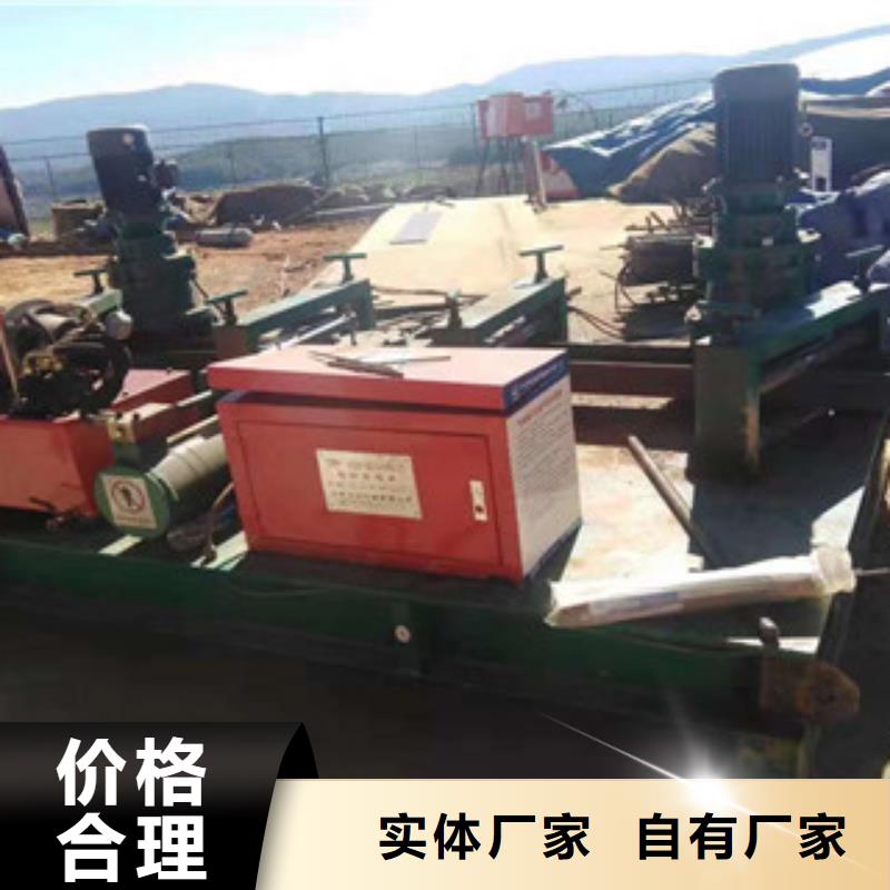 工字钢冷弯机图片