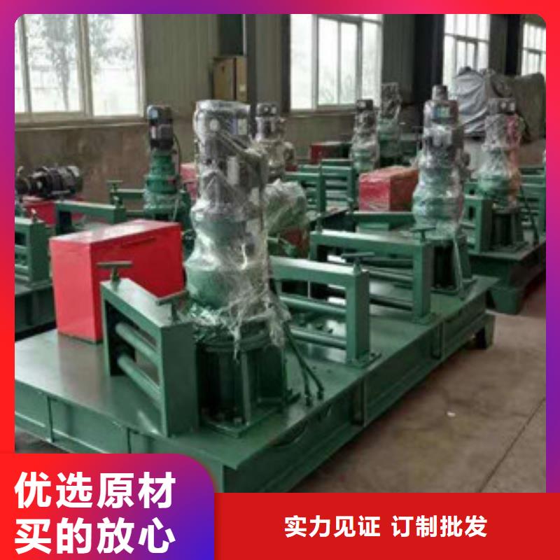 工字钢冷弯机注浆泵款式新颖