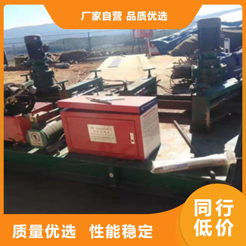 工字钢冷弯机,【注浆泵】细节严格凸显品质当地制造商