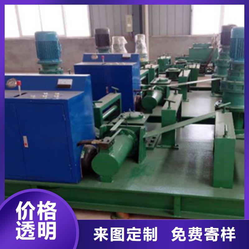 【 工字钢冷弯机_钢筋笼滚焊机卓越品质保障】-建贸数控钢筋笼滚焊机厂家(辽阳市分公司)