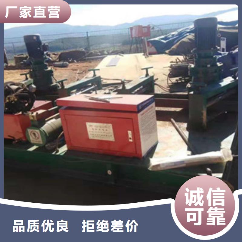 【工字钢冷弯机】 数控钢筋剪切生产线一站式采购本地品牌