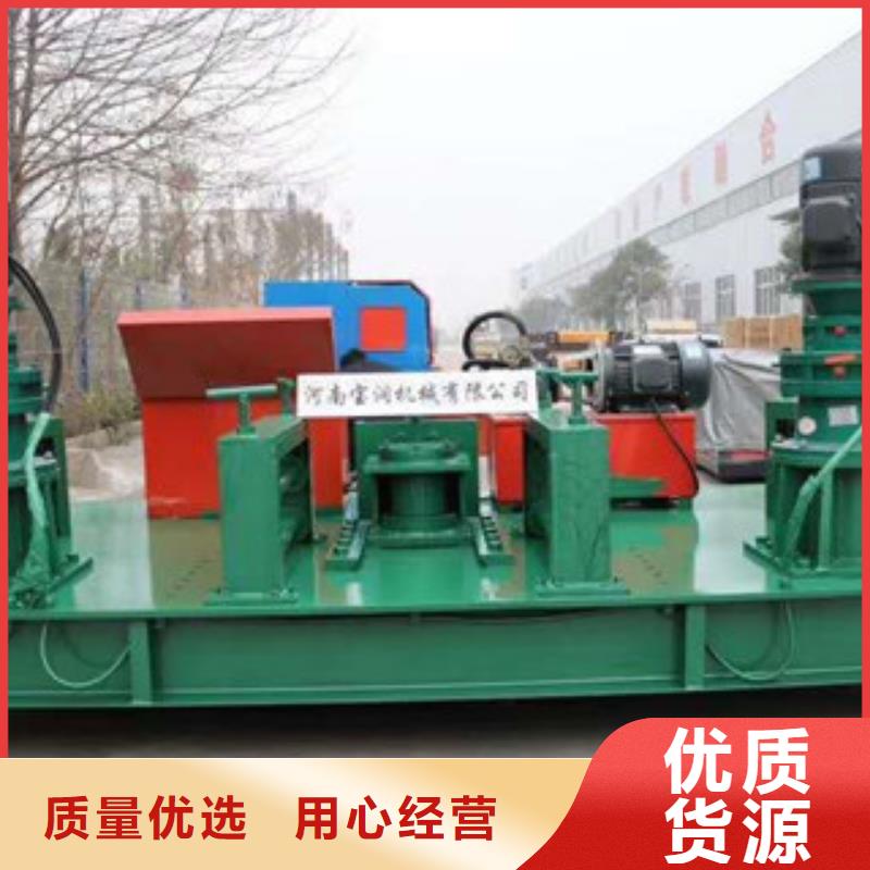 【 工字钢冷弯机_钢筋笼滚焊机卓越品质保障】-建贸数控钢筋笼滚焊机厂家(辽阳市分公司)