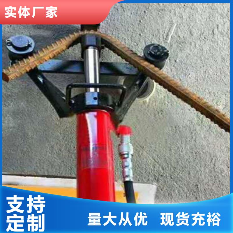 数控钢筋弯曲中心建贸【手提式钢筋弯曲机】 数控钢筋锯切套丝生产自有厂家