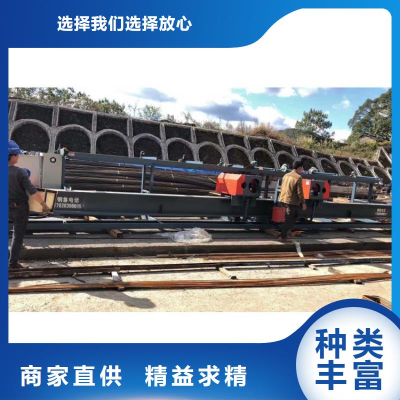卧式钢筋弯曲中心厂家价格