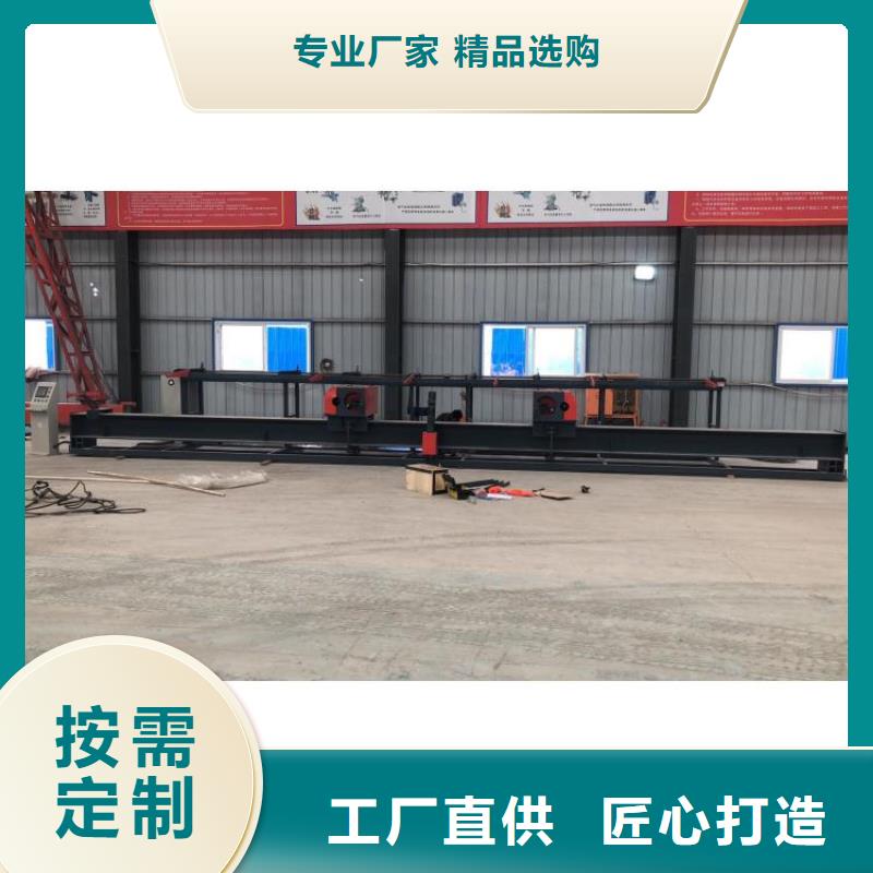 三沙市钢筋弯曲中心库存充足