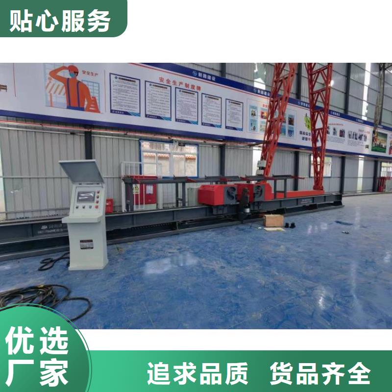 立式钢筋弯曲中心价格