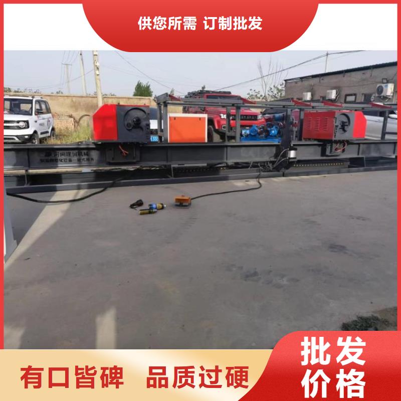 卧式钢筋弯曲中心厂家价格