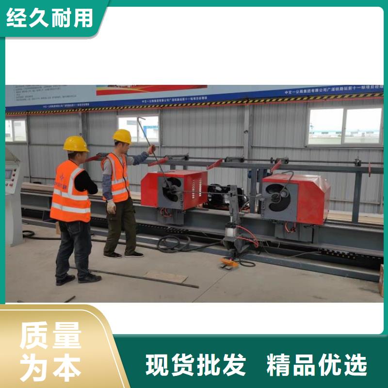 卧式钢筋弯曲中心厂家价格