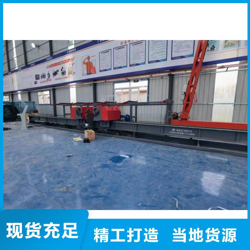 三沙市钢筋弯曲中心库存充足
