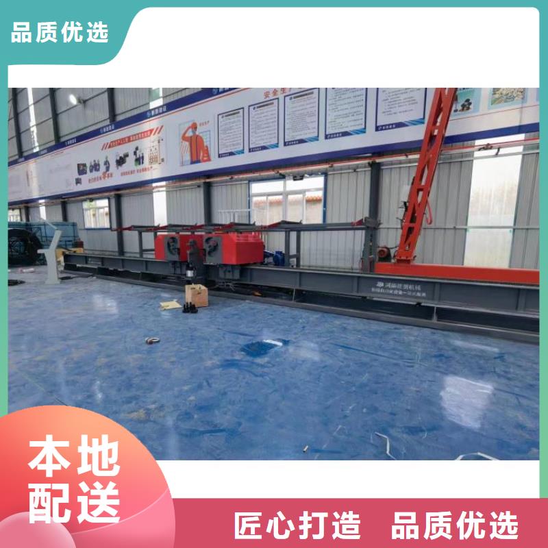 数控钢筋弯曲中心厂家