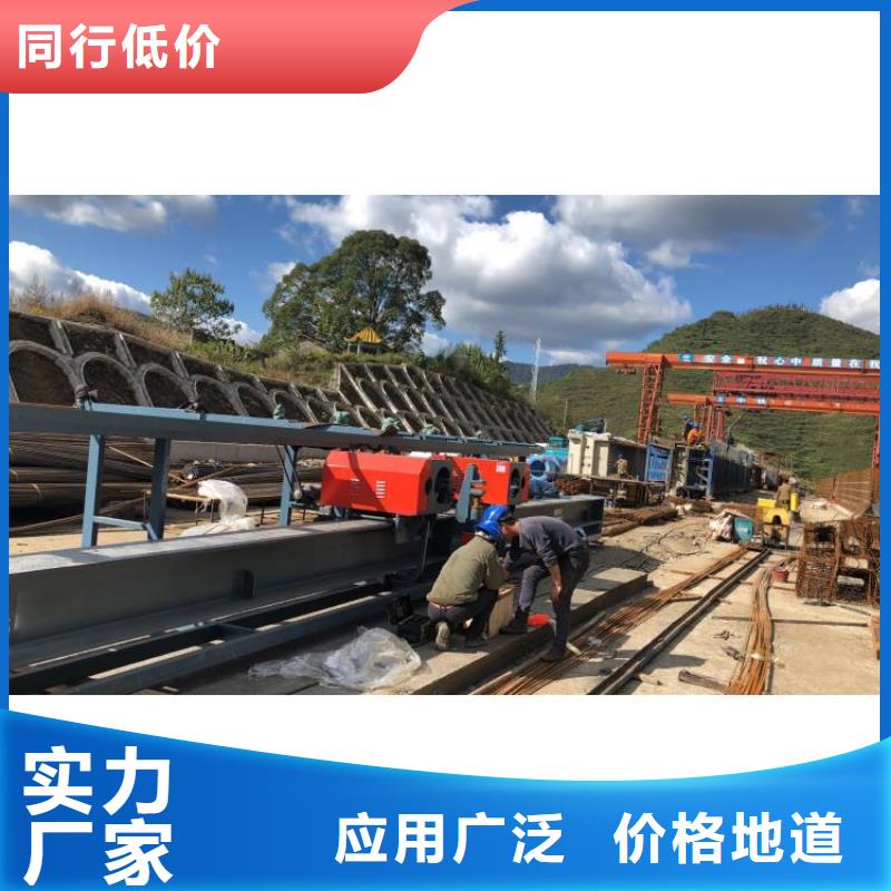 全自动钢筋弯曲中心货源充足