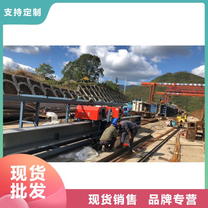 三沙市钢筋弯曲中心库存充足