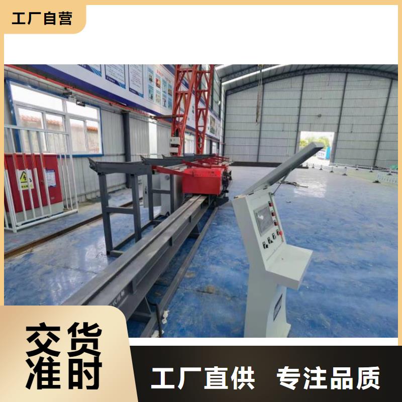 双机头钢筋弯曲中心价格