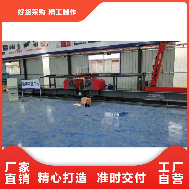 卧式钢筋弯曲中心优惠多
