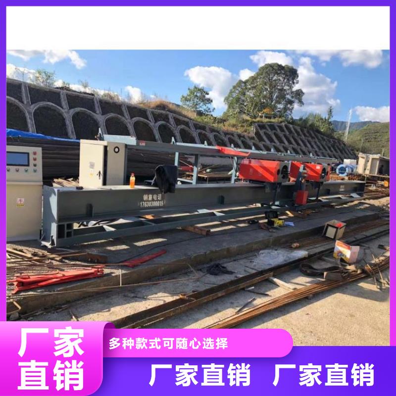 三沙市钢筋弯曲中心库存充足