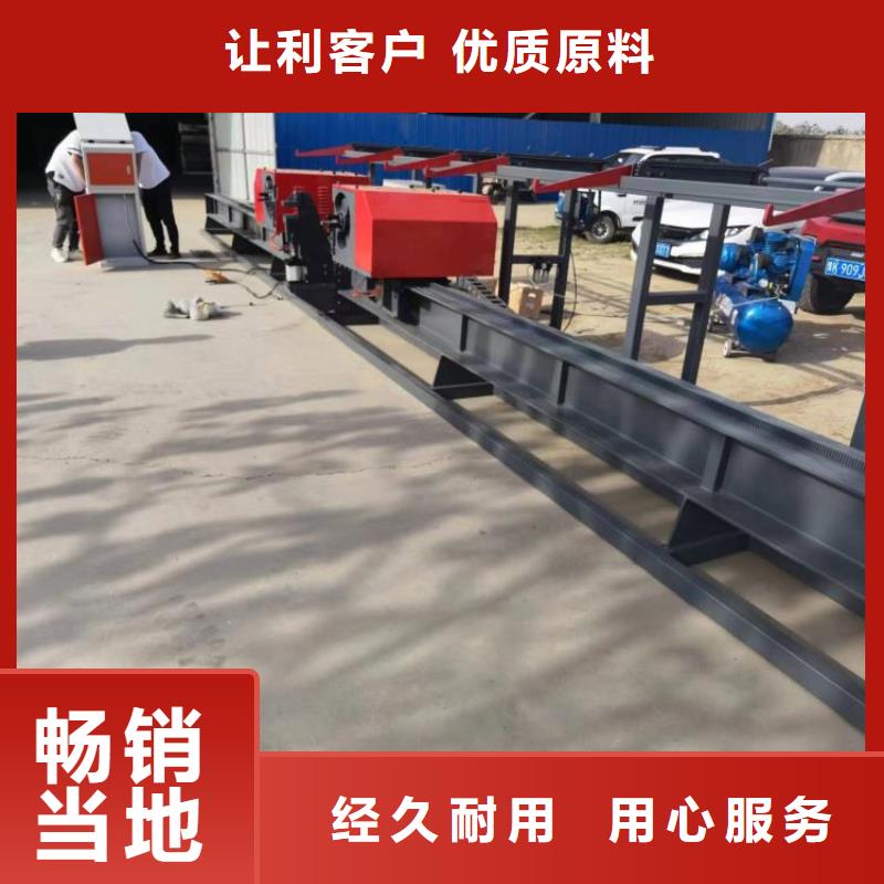 三沙市钢筋弯曲中心库存充足